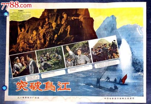 圣法兰西斯-萨维尔大学市场开发文凭证书